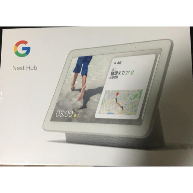 Google(グーグル)のGoogle Nest HUB チョーク スマホ/家電/カメラのPC/タブレット(ディスプレイ)の商品写真
