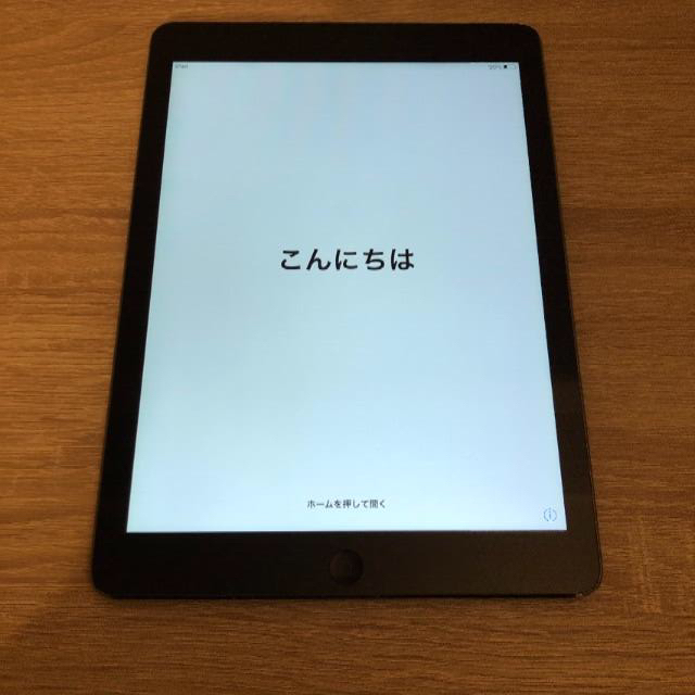 Apple iPad air 第1世代 WiFiモデル75mm重量