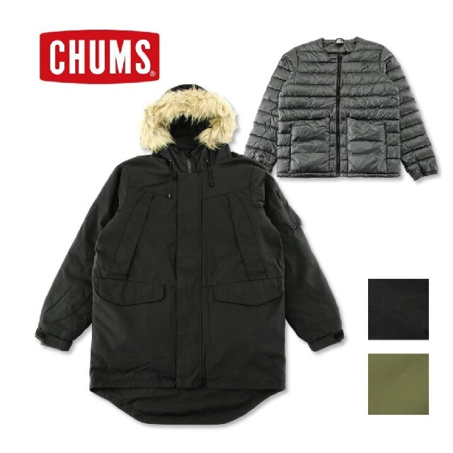 XLサイズ　CHUMS　チャムス　3 in 1 ダウンコート　ダウンジャケット