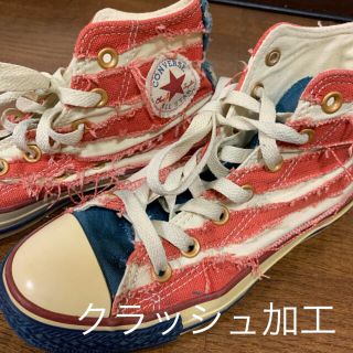 CONVERSE ALL STAR クラッシュパッチド HI 箱付き(未使用)