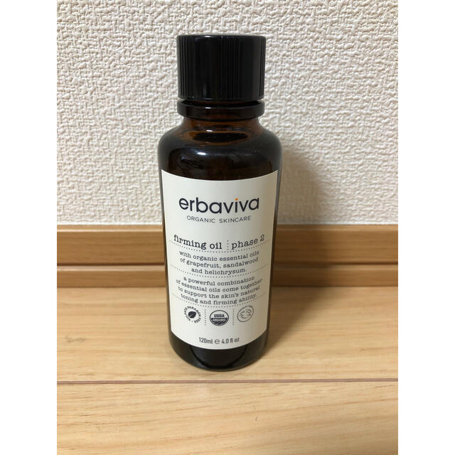 erbaviva(エルバビーバ)の新品未使用　エルバビーバ　ボディオイル　firming oil コスメ/美容のボディケア(ボディオイル)の商品写真