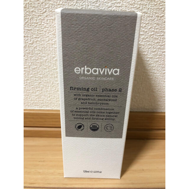 erbaviva(エルバビーバ)の新品未使用　エルバビーバ　ボディオイル　firming oil コスメ/美容のボディケア(ボディオイル)の商品写真