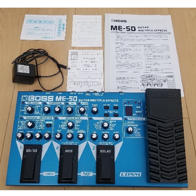 BOSS - BOSS ME-50 ギター用マルチエフェクター (ACアダプター付)の ...