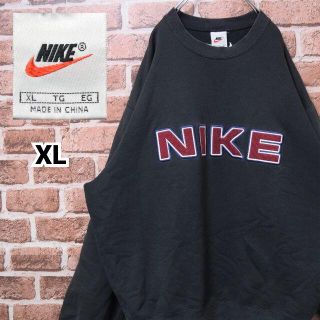 ナイキ(NIKE)の《ナイキ》90s　銀タグ　XLビッグサイズ　希少デザイン　ブラック　スウェット(スウェット)