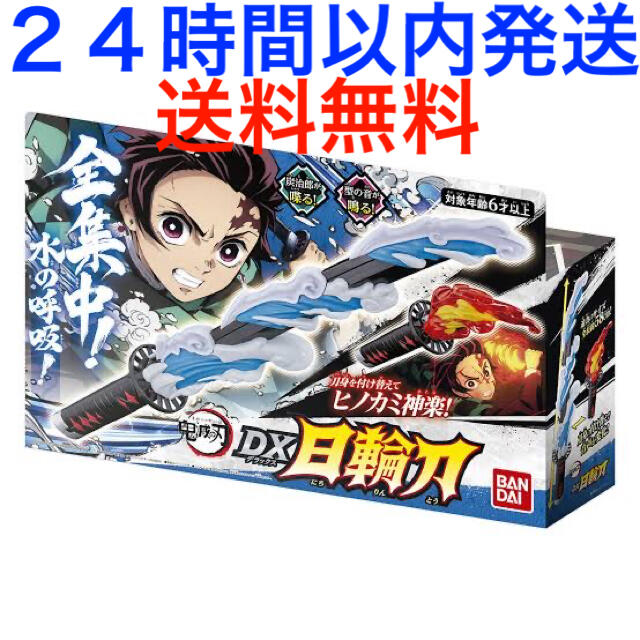 「借りて殖やす」新しい蓄財術/角川マガジンズ/進義夫