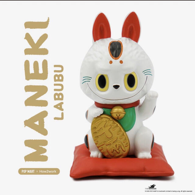 エンタメ/ホビー【新品未開封】labubu maneki 招き猫 ラブブ