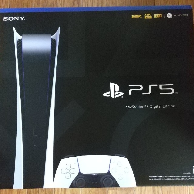 SONY PlayStation5 CFI-1000B01