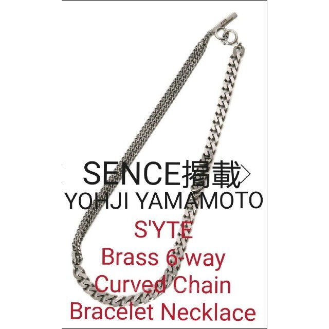 ワイスリーS'YTE 6-way  Chain Bracelet Necklace