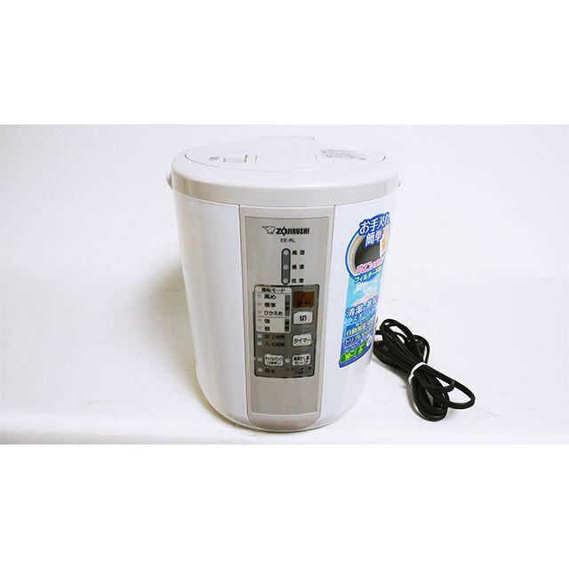 象印加湿器 ZOJIRUSHI EE-RL35