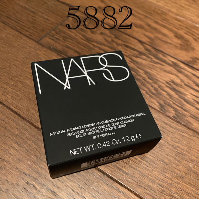 NARS 5882 クッションファンデ✨