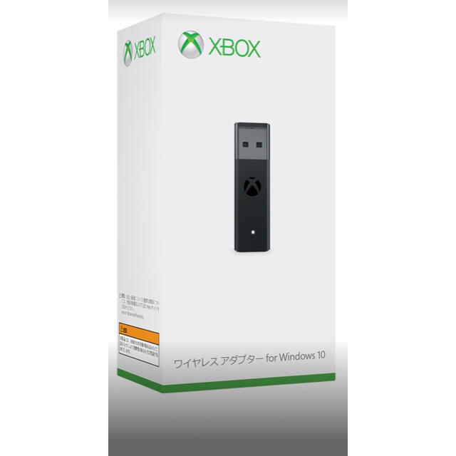 Xbox(エックスボックス)の新品・未開封　XBOX ワイヤレス　アダプター　for Windows10 エンタメ/ホビーのゲームソフト/ゲーム機本体(家庭用ゲーム機本体)の商品写真