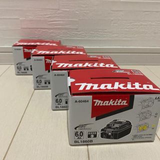 マキタ(Makita)のマキタ18V 6.0Ah BL1860B (工具/メンテナンス)