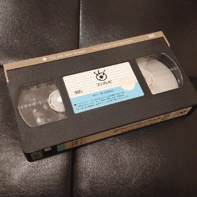 【再生確認済】NASA 未来から落ちてきた男　三上博史　VHS
