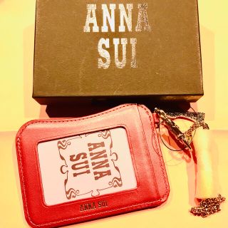 アナスイ(ANNA SUI)のアナスイ【カードケース•レディース】(名刺入れ/定期入れ)