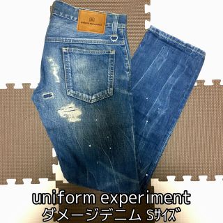 ユニフォームエクスペリメント(uniform experiment)のuniform experiment ダメージデニム ジーンズ メンズ Sサイズ(デニム/ジーンズ)