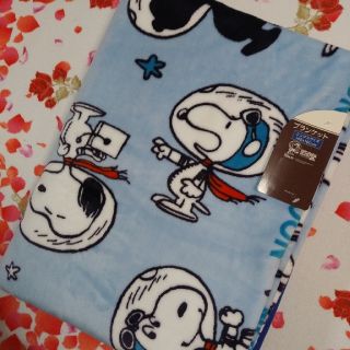 スヌーピー(SNOOPY)のスヌーピー　ブランケット　シングル(毛布)