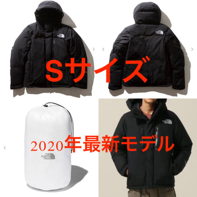 THENORTHFACEバルトロライトジャケット2020ブラックM - www.ecotours