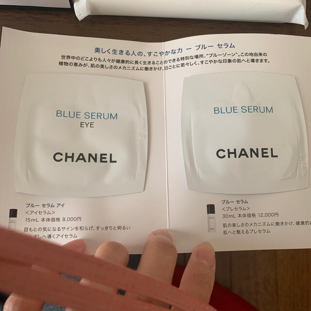 CHANEL(シャネル)のCHANEL コットン コスメ/美容のメイク道具/ケアグッズ(コットン)の商品写真