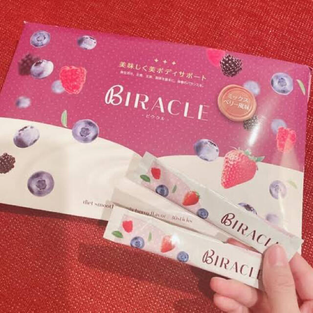 BIRACLE ビラクル　15包セット コスメ/美容のダイエット(ダイエット食品)の商品写真