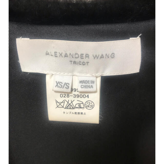 ◆年末お値下げ◆ALEXANDE WANG ファーカーディガン　美品