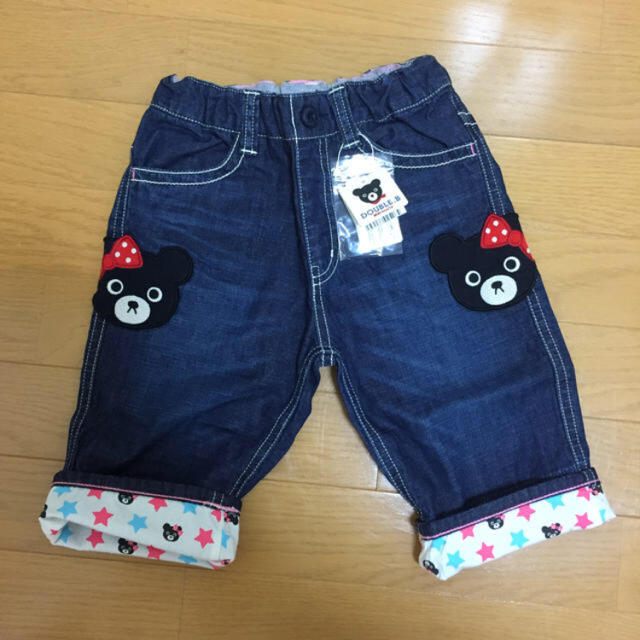 DOUBLE.B(ダブルビー)のダブルB ミキハウス 新品 B子 うさこ キッズ/ベビー/マタニティのキッズ服女の子用(90cm~)(パンツ/スパッツ)の商品写真