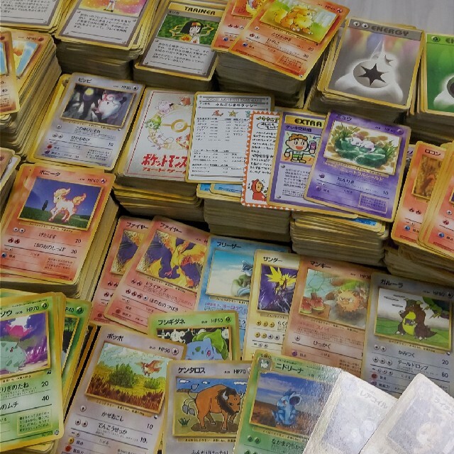 新色 ポケモンカード 旧裏 大量 まとめ売り