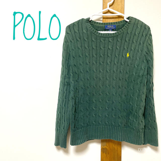 POLO RALPH LAUREN(ポロラルフローレン)のPOLO RALPH LAUREN ケーブルニット L レディースのトップス(ニット/セーター)の商品写真