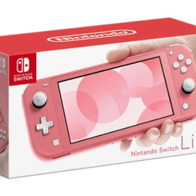 SwitchLight - www.husnususlu.com