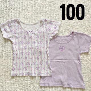 マザウェイズ(motherways)の100 半袖　肌着　うさぎ柄　女の子　暖か素材(下着)