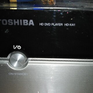 トウシバ(東芝)のTOSHIBA　HDDVDプレーヤー(DVDプレーヤー)