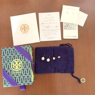 トリーバーチ(Tory Burch)のトリーバーチピアスキャッチがモデルチェンジしました卒業式やお祝いにフルセット(ピアス)