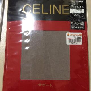 セリーヌ(celine)のCELINE タイツ(タイツ/ストッキング)