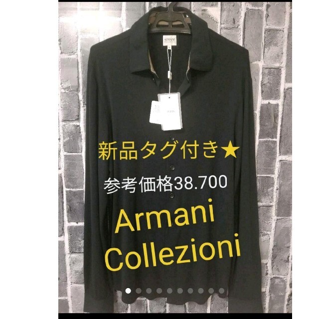 ARMANI COLLEZIONI - 新品タグ付★アルマーニ Armani Collezioni★レーヨンシャツ最高級の通販 by 多数販売