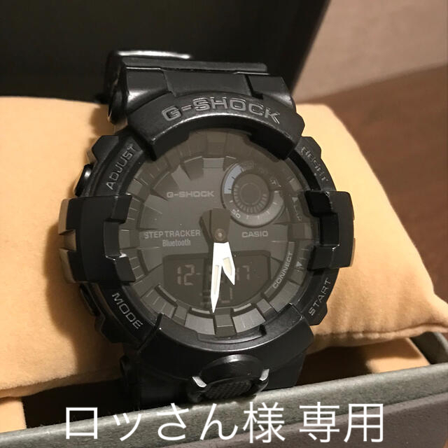 G-SHOCK ミリタリー　カーキ　GBA-800