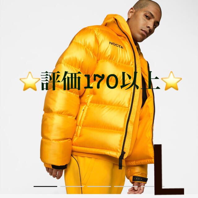 NIKE - NIKE DRAKE NOCTA M NRG AU PUFFER JACKETの通販 by   ♪ロバ ...