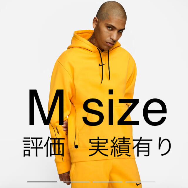 NOCTA NIKE ユニバーシティーゴールド パーカー　M