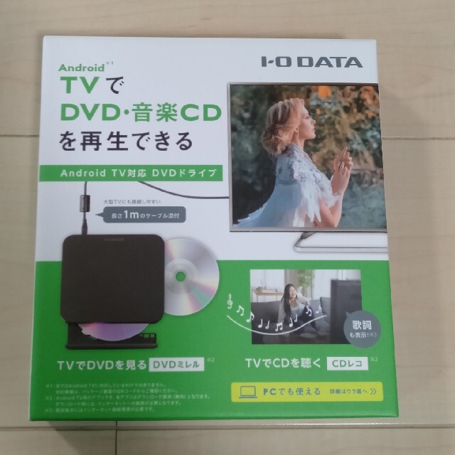 Android TV PC DVD CDドライブ プレーヤー