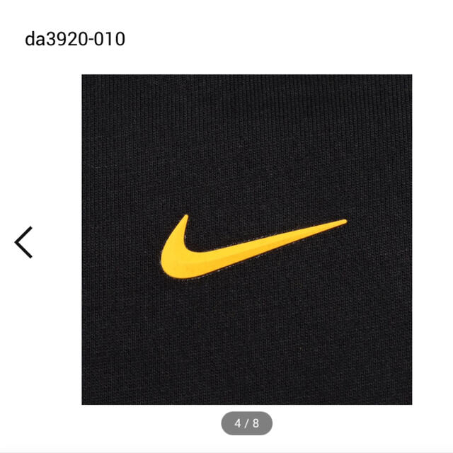 NIKE(ナイキ)のNIKE M NRG AU HOODIE ESS BLACK 20HO-S メンズのトップス(パーカー)の商品写真