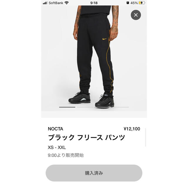 nocta NIKE ブラックフリースパンツ