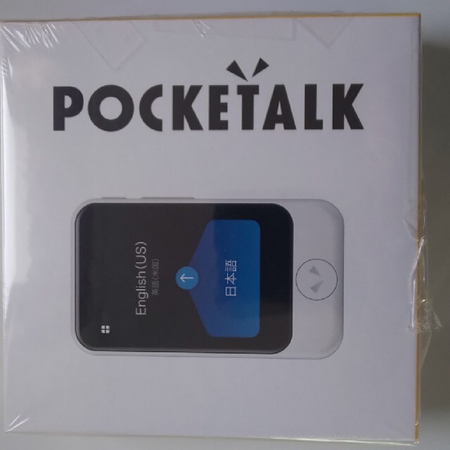 オリジナルデザイン手作り商品 POCKETALK S ポケトークS ホワイト