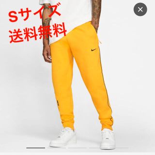 ナイキ(NIKE)の【Sサイズ】 NIKE NOCTA ユニバーシティーゴールド フリースパンツ(その他)