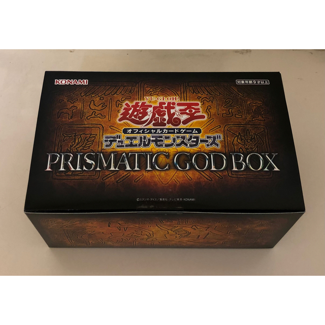 ★ 遊戯王 PRISMATIC GOD BOX★