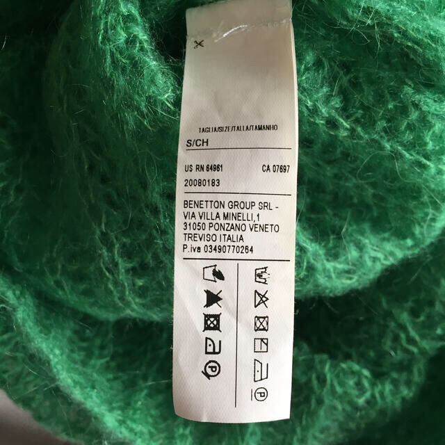 BENETTON(ベネトン)のベネトン ニット   レディースのトップス(ニット/セーター)の商品写真