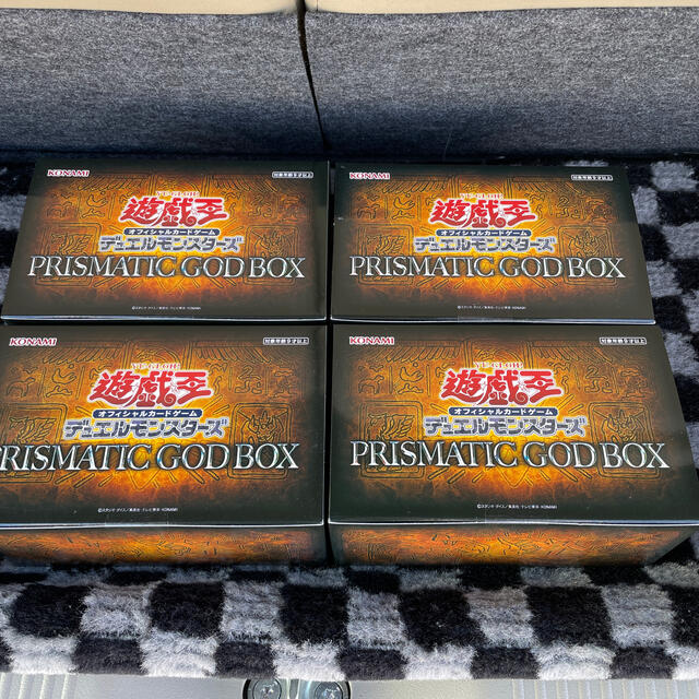 遊戯王OCG デュエルモンスターズ PRISMATIC GOD BOX  4箱！