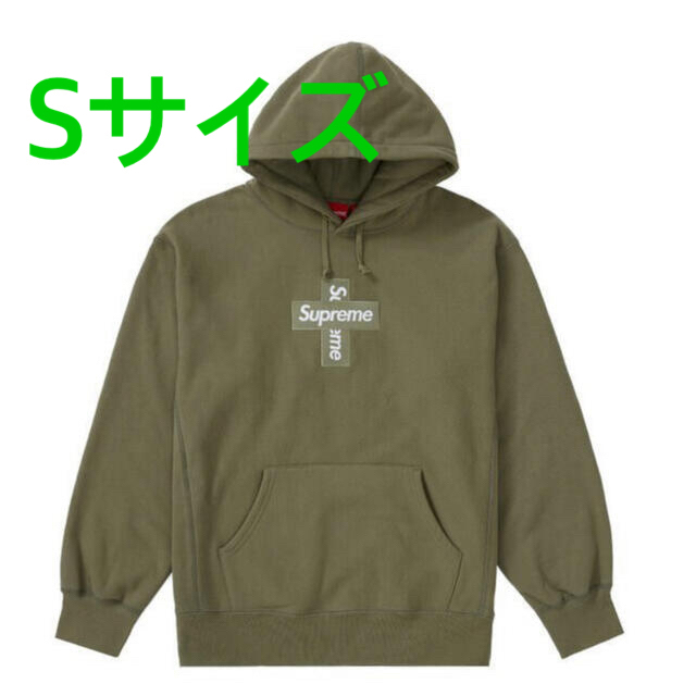 パーカーSupreme Cross Box Logo シュプリーム ボックスロゴ