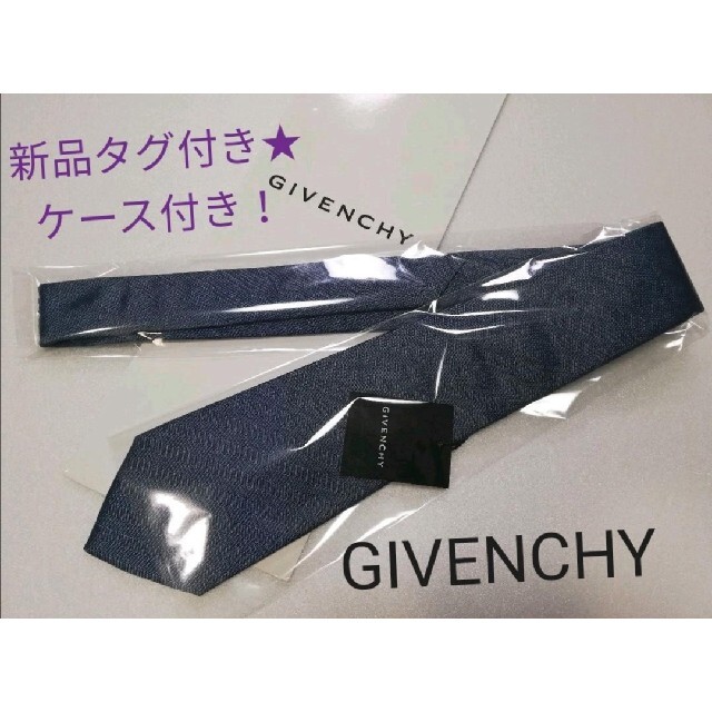 新品タグ&ケース付★GIVENCHYジバンシィ気品溢れる高級ネクタイプレゼント◎