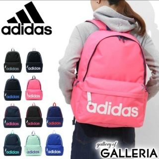 アディダス(adidas)のadidas リュック(リュック/バックパック)