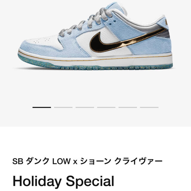 靴/シューズNIKE SB DUNK ショーン クライヴァー　26.5㎝