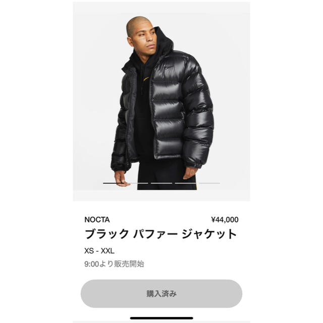 NIKE(ナイキ)のNIKE NOCTA  M NRG AU PUFFER JACKET パファー メンズのジャケット/アウター(ダウンジャケット)の商品写真