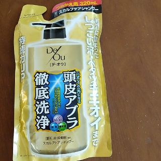 デ・オウ 薬用スカルプケアシャンプー つめかえ用(320ml)(シャンプー)